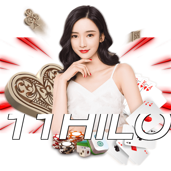 11HILO