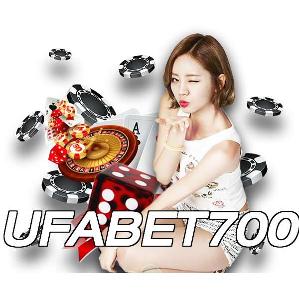 UFABET700